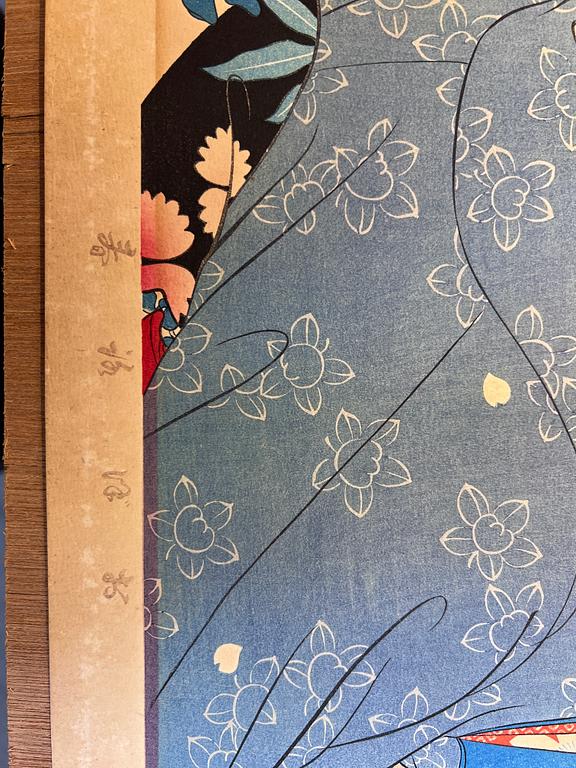 Torii Kotondo, "Oboroharu" (Misty Spring).