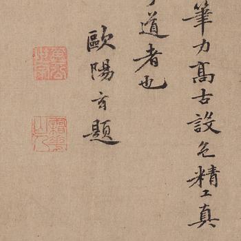 A Chinese album with paintings of Envoys Presenting Tribute  职贡图(Zhigong tu), probably 17thCentury, after an old master.