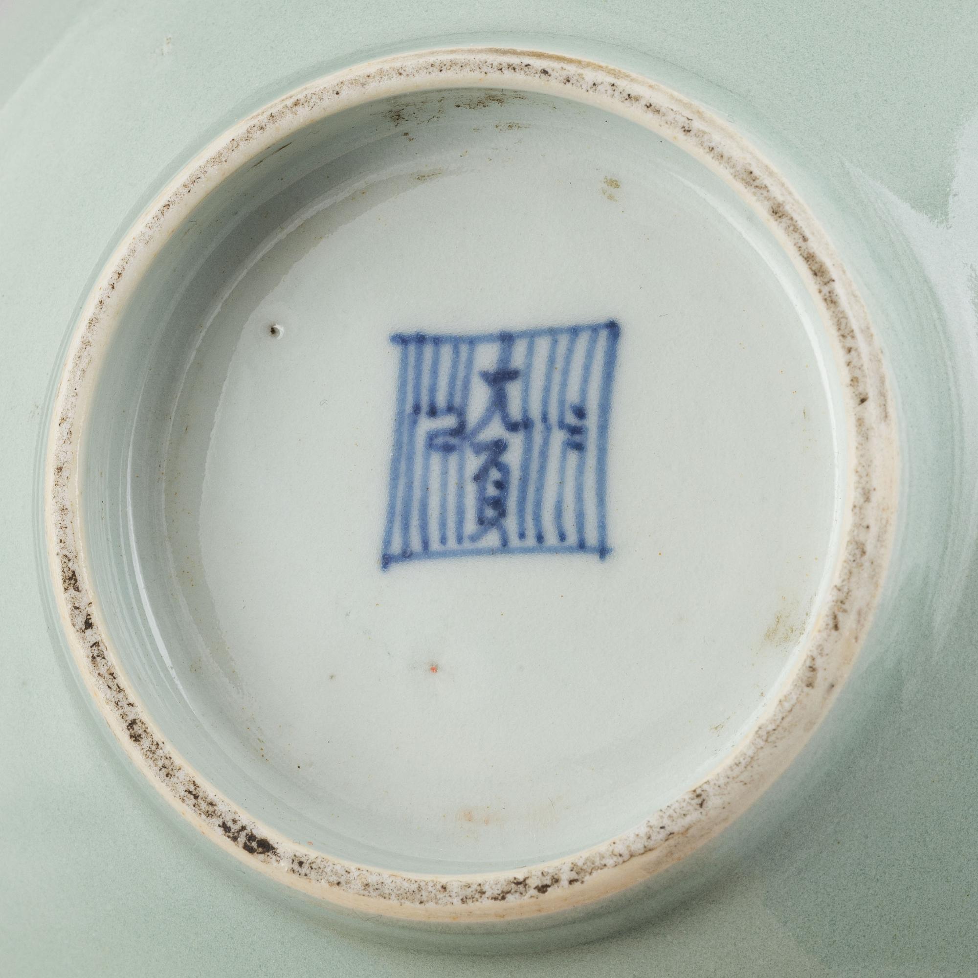 A celadon glazed  bowl, China, late Qing dynasty.