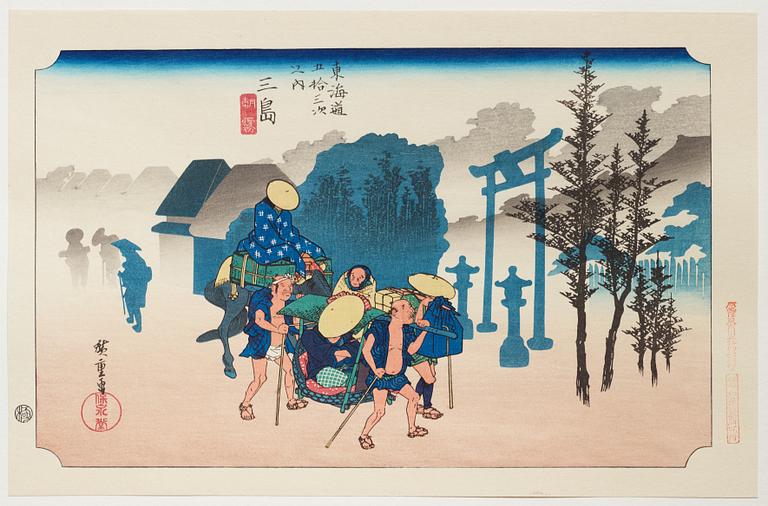 ANDO HIROSHIGE, senare avdrag, mapp, "The fifty-three stations on the tokaido", utgiven av Kata Hanga Kenkyujo.