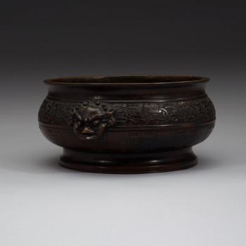 A bronze censer, Qing dynasty.