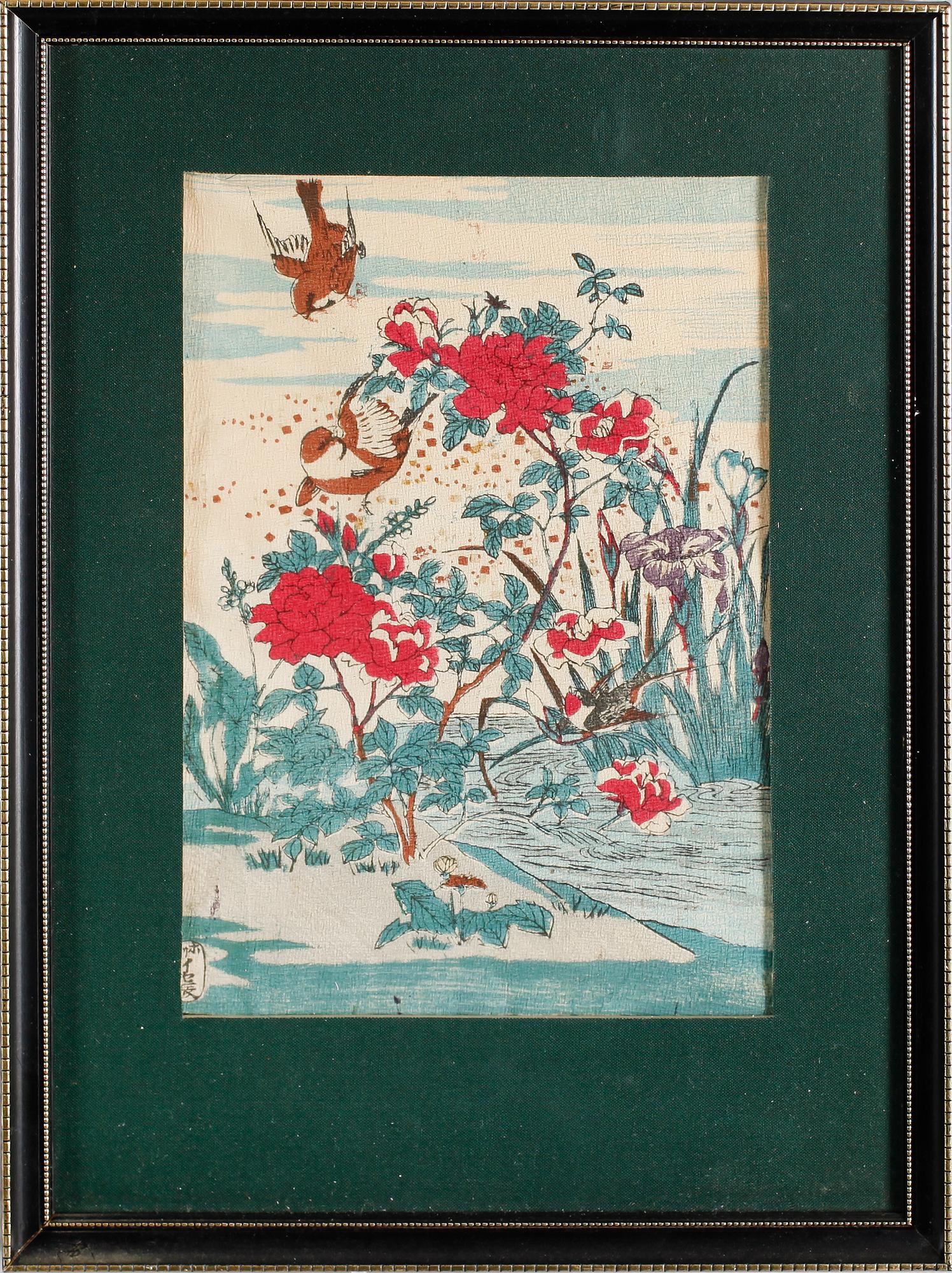 OKÄND KONSTNÄR, 7 st, akvareller, 1900-tal.