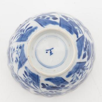 A group of seven cups with saucers, Qing dynasty, Kangxi (1662-1722).