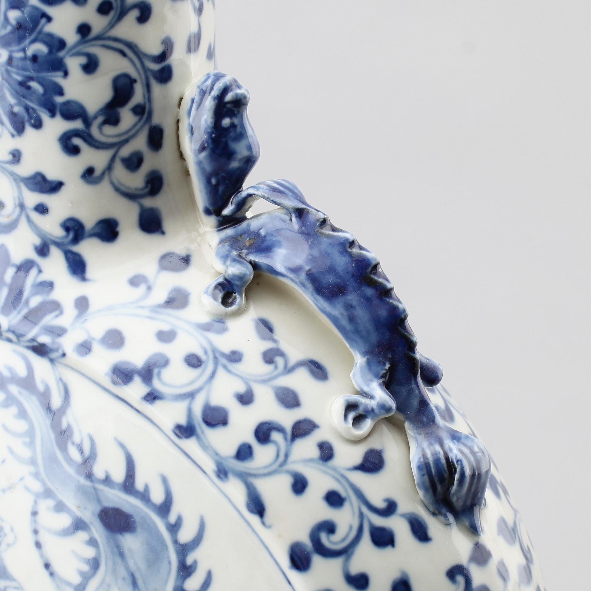 PILGRIMSKRUS, porslin, Kina, 1800-/1900-tal.