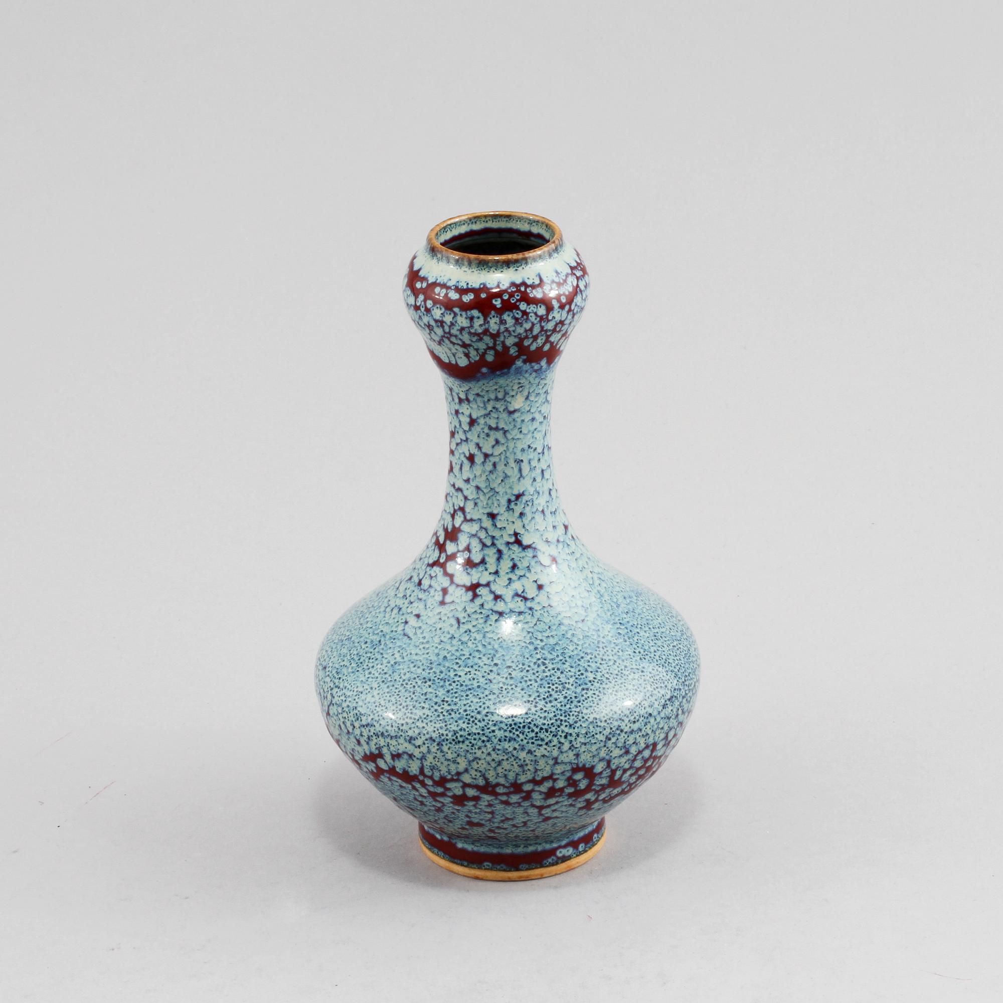 VAS, porslin, Kina, 1900-tal.