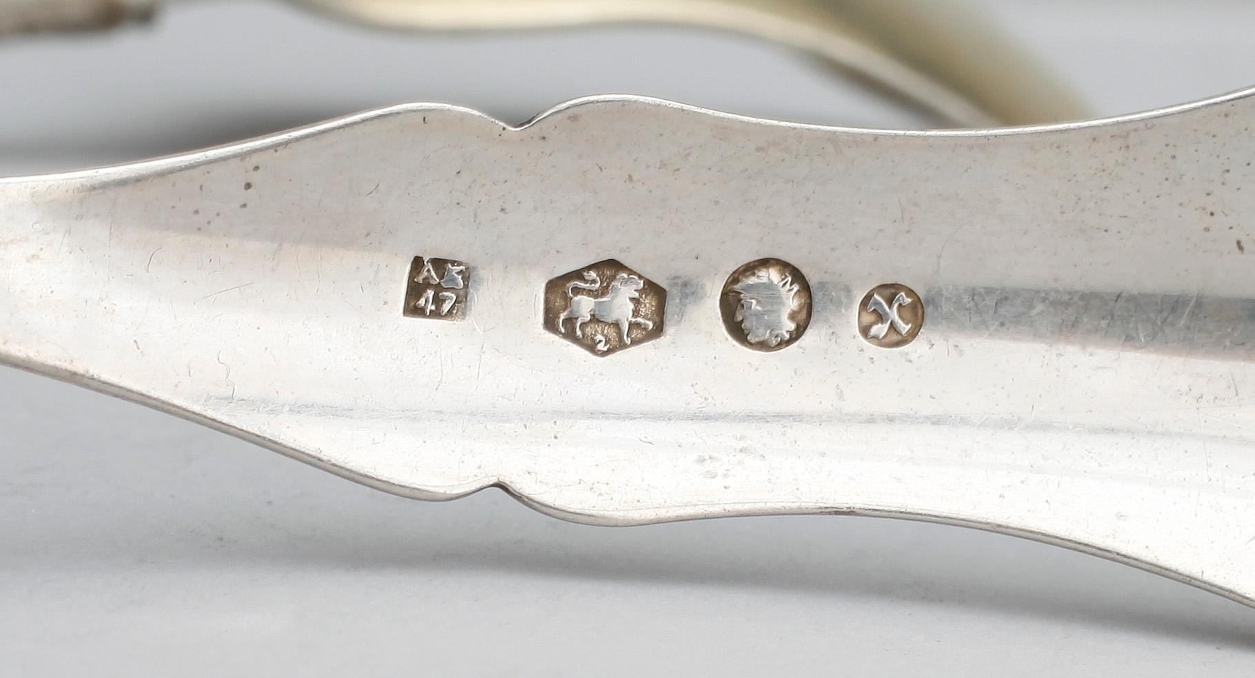 PARTI SERVERINGSBESTICK, silver, 7 st, 1800-tal. Tot vikt 100 gram (inklusive övriga material).