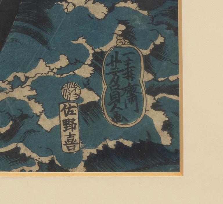 Utagawa Yoshikazu, 'Katō Kiyomasa'.