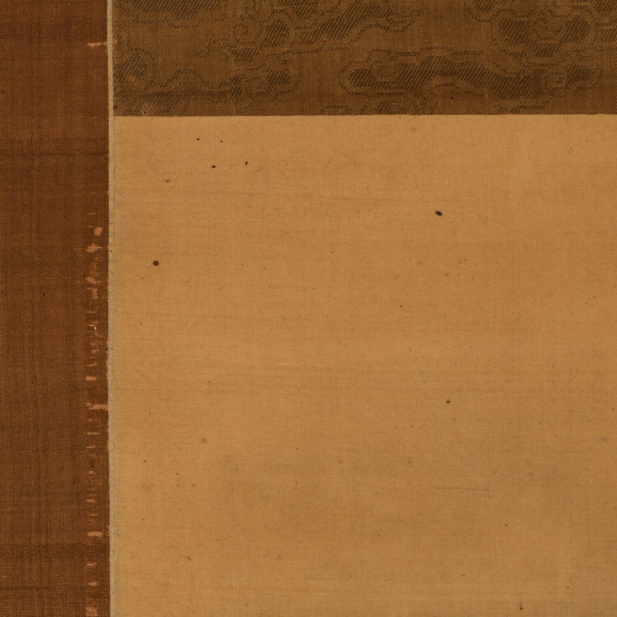 A Japanese scroll painting, 20th Century.