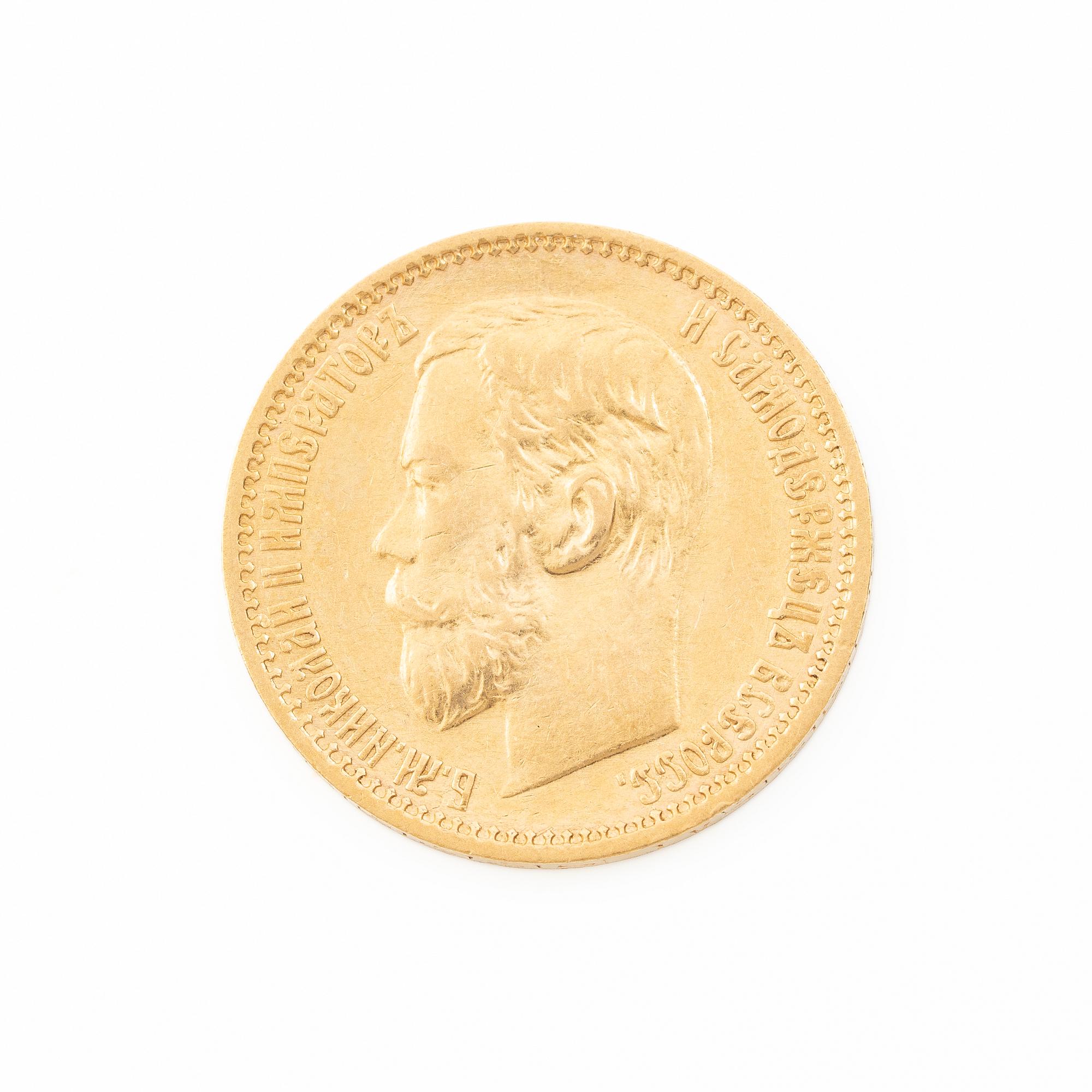 Gold coin, Nicholas II, Russia, 5 Rubles, 1898.