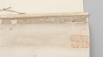 KAKEMONO, Japan, akvarell, sannolikt 1900-talets första hälft.