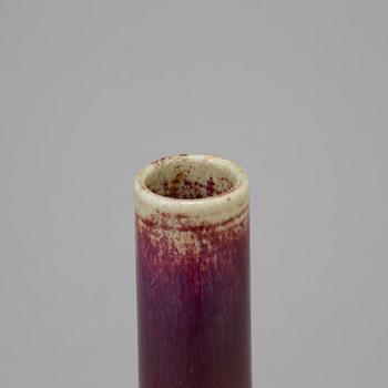 A Chinese copper red glazed bottle vase, presumably late 19th century.