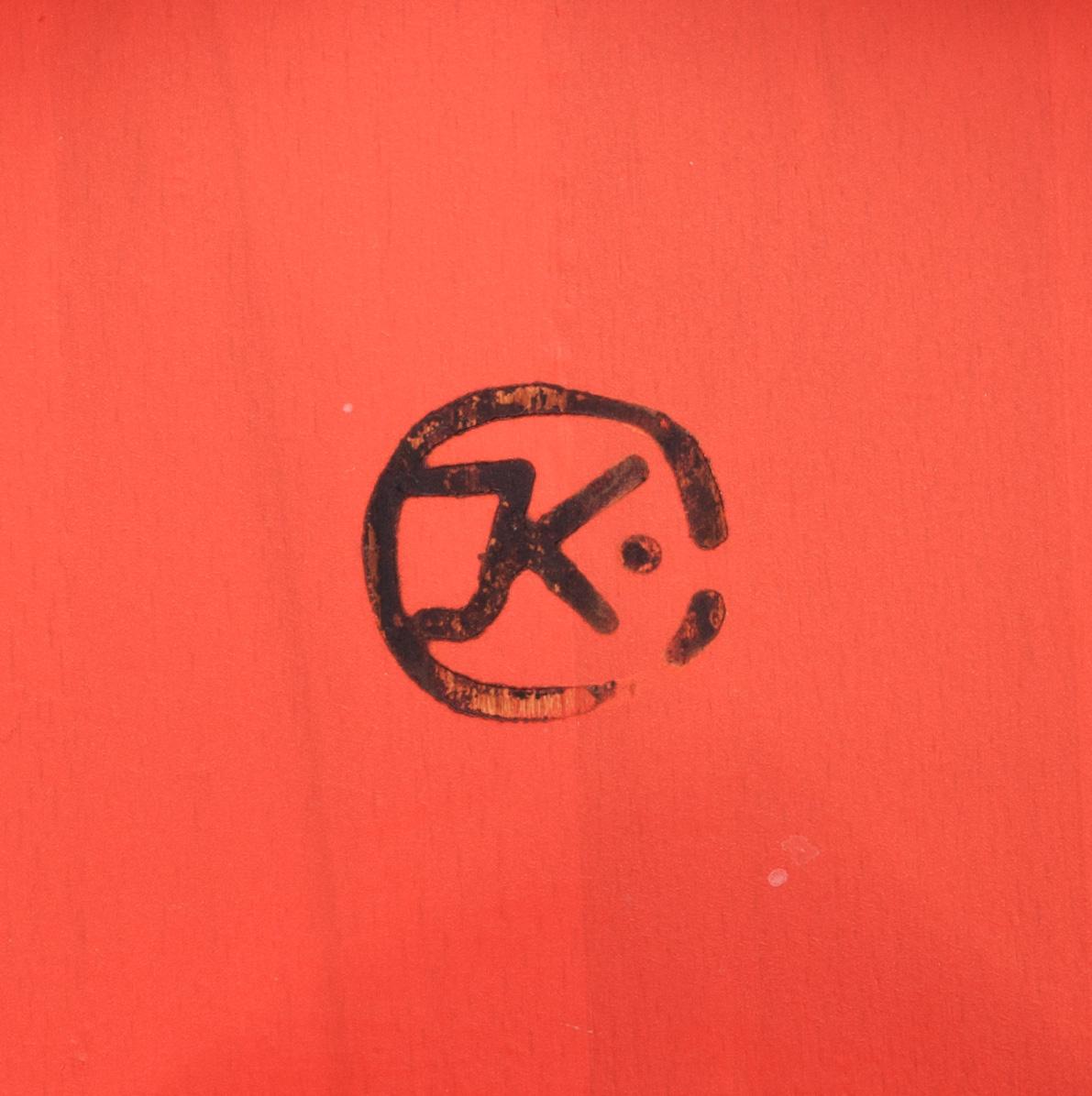 STOL,  "Camilla", John Kandell, Källemo AB, Värnamo. 1900-talets slut.