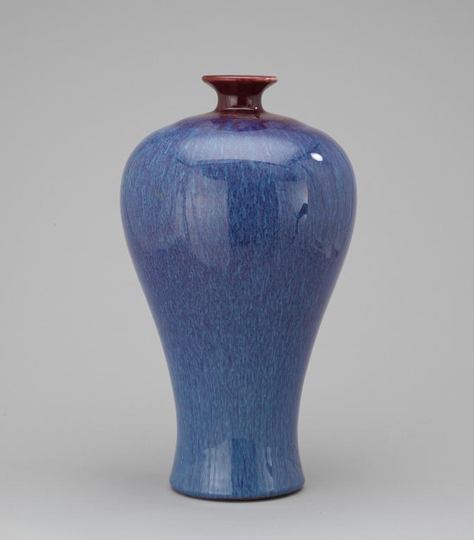A Chinese vase.