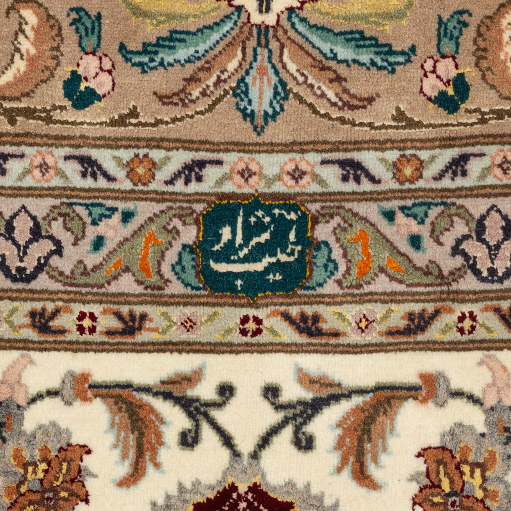 Matta, Täbriz, part silk, 248 x 248 cm.