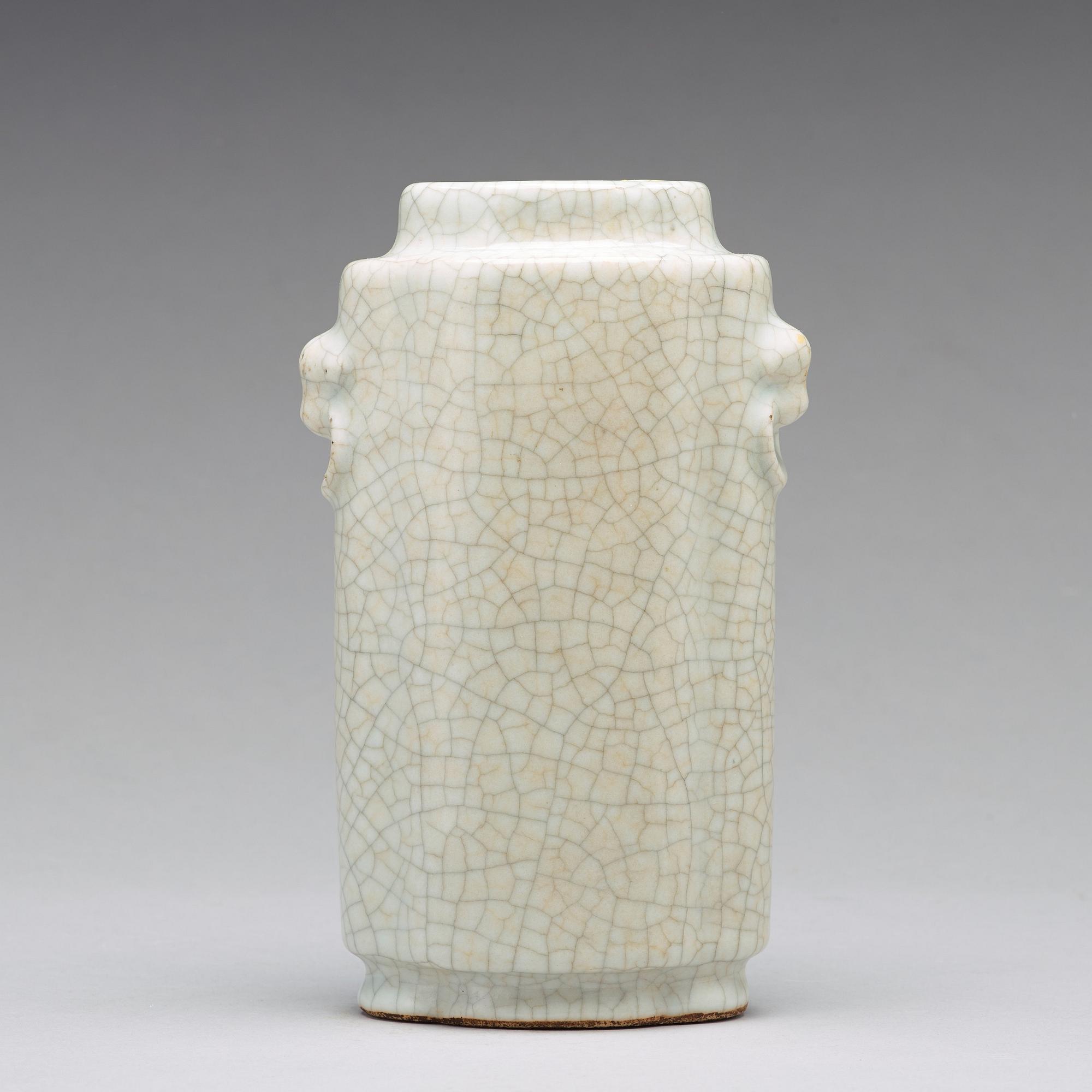 VAS, porslin. Qingdynastin, 1800-tal.