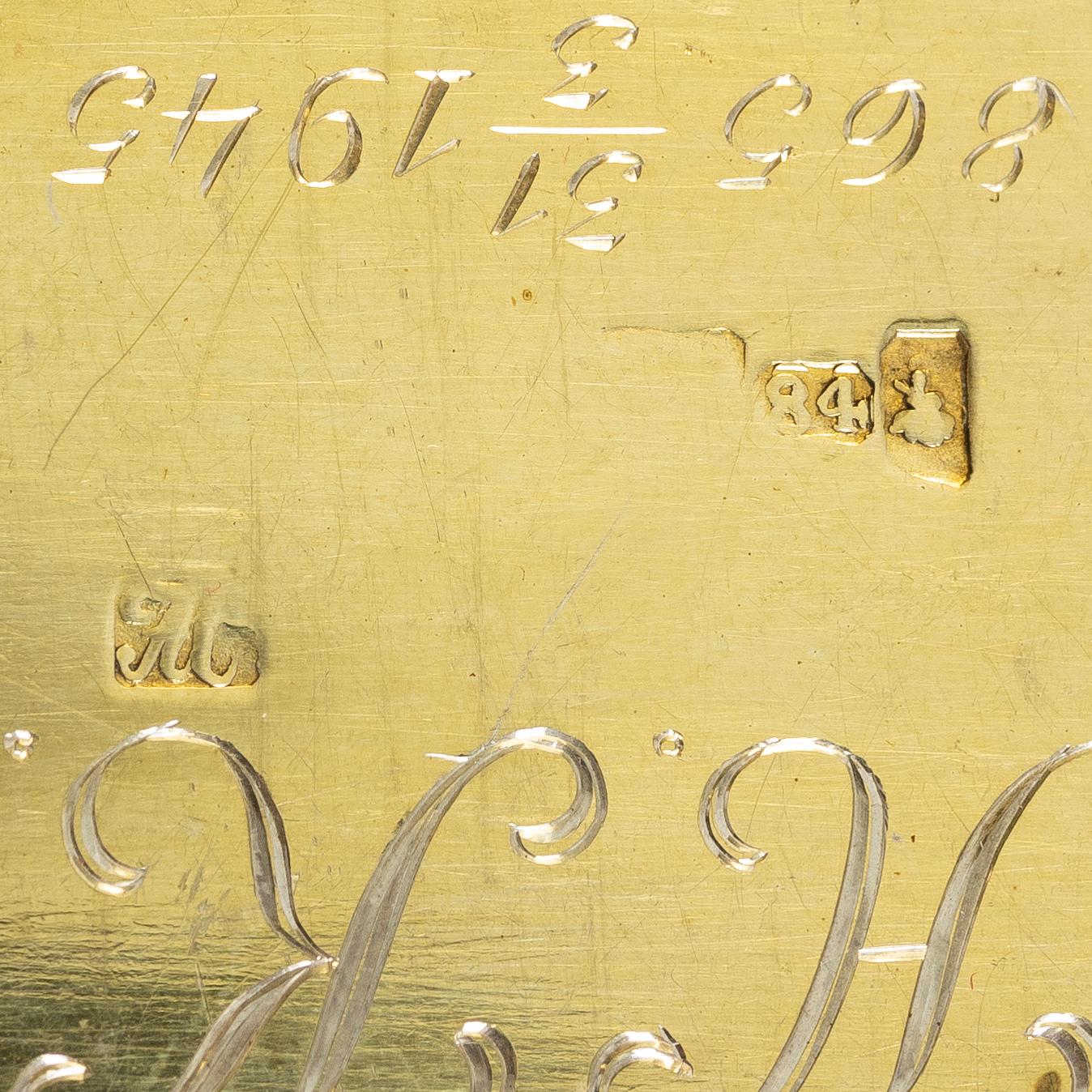 A Russian silver niello cigarette case, silver, Moscow, second half of the 19th century.