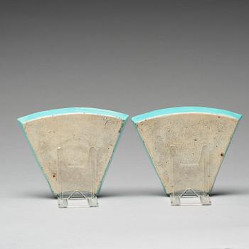 A pair of famille rose cabaret dishes, Qing dynasty, 19th Century.