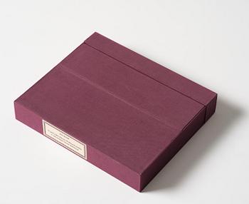Sten Eklund, "Kullahusets hemlighet" (Kullahussviten).