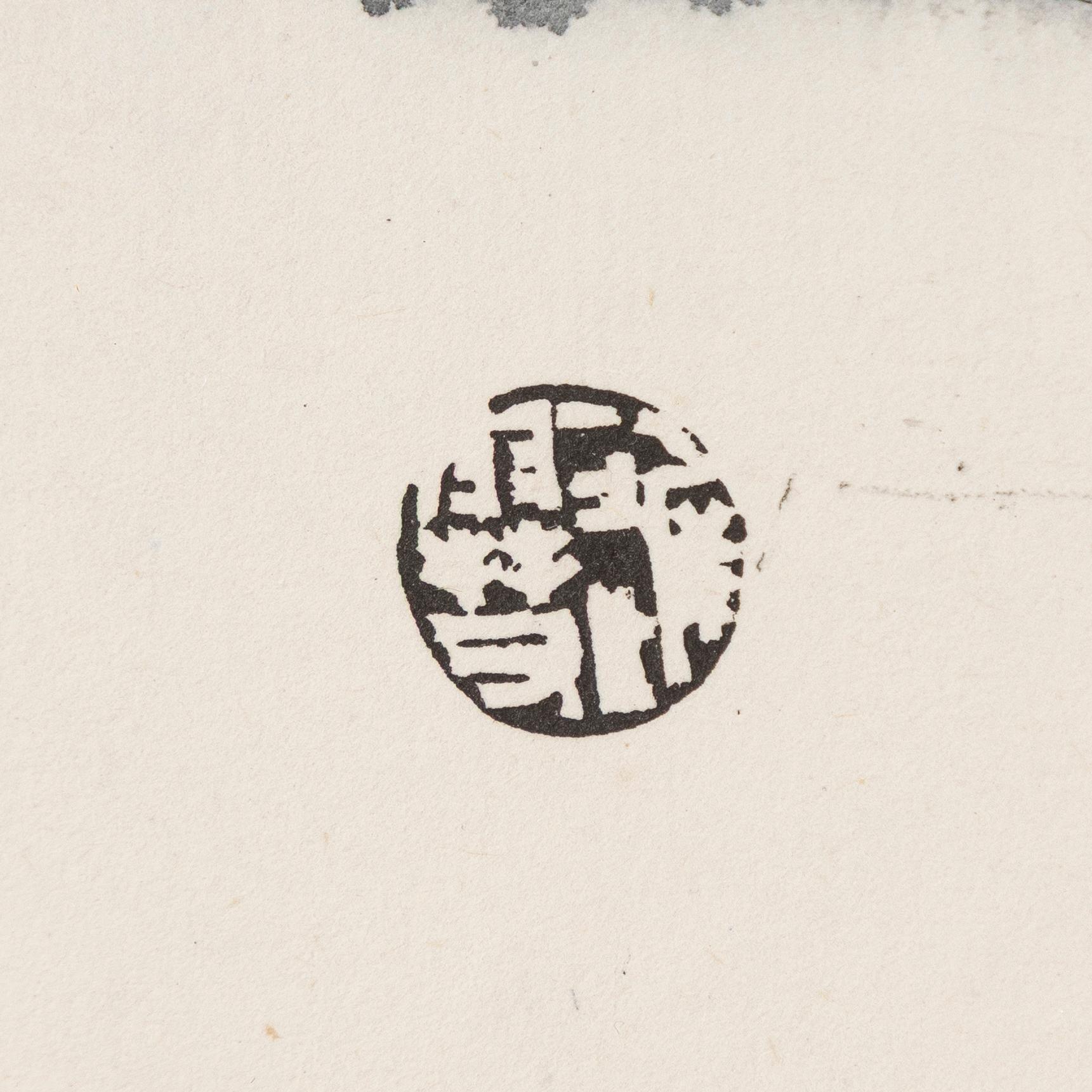 Wang Jinsong, "Figure No.41" 人物, 2002.