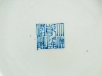 FAT, två stycken, porslin. Qing dynastin, 1800-tal.