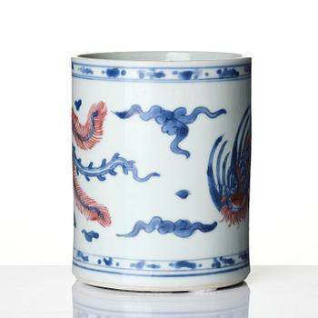 A blue and white and underglaze red 'phoenix' brushpot, Bitong, Qing dynasty, Kangxi (1662-1722).