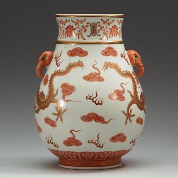 A iron oxide decorated vase, China, 20th Century, with Guangxu six character mark.