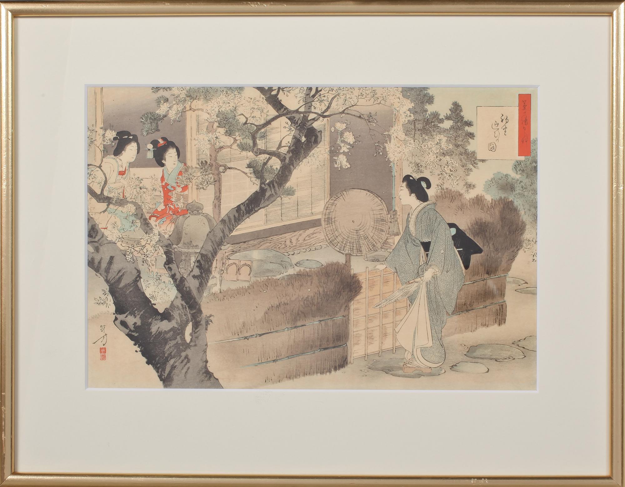 TOSHIKATA MIZUNO, ett par, färgträsnitt.