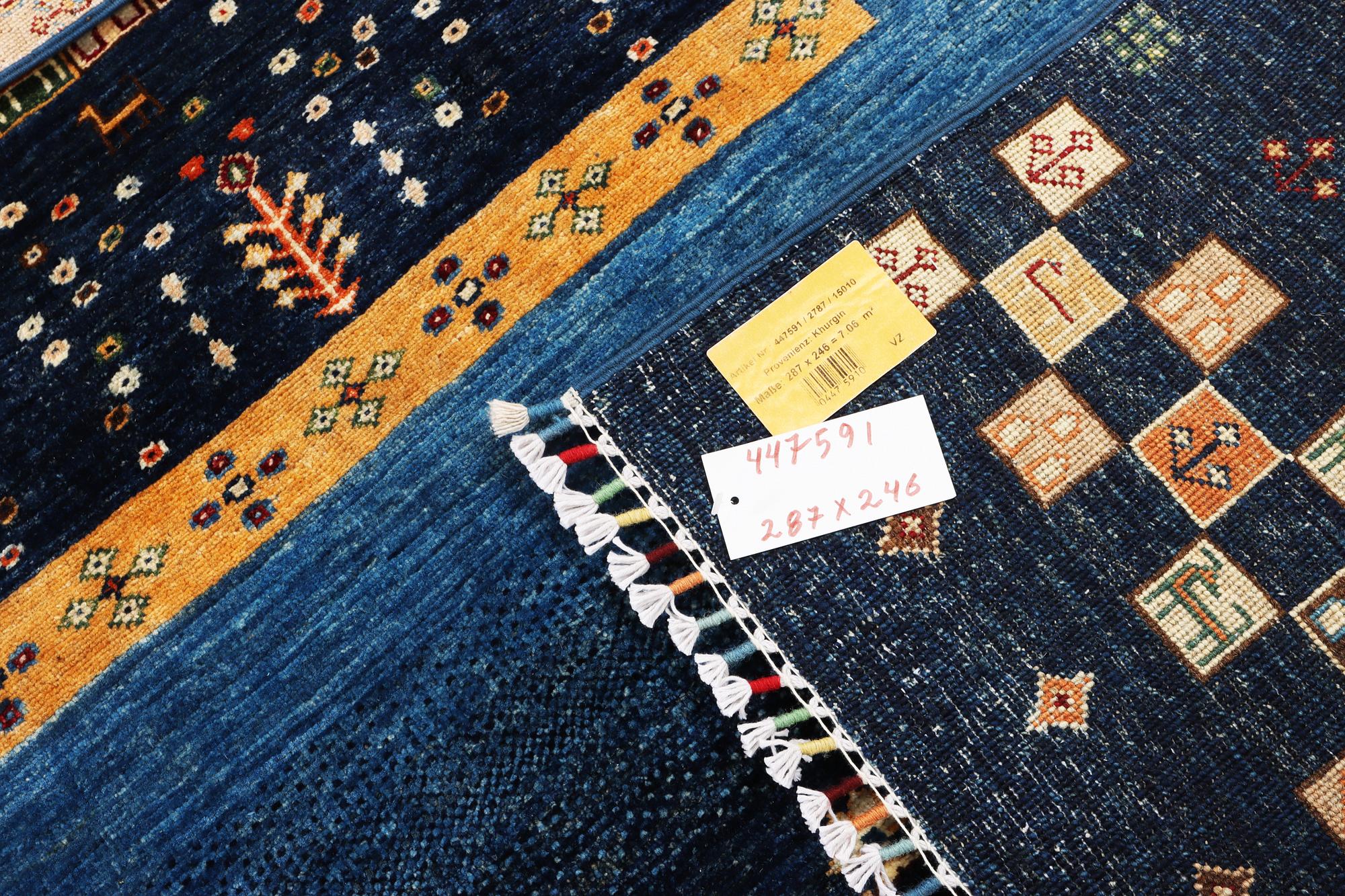 A Khorjin carpet, c. 287 x 246 cm.