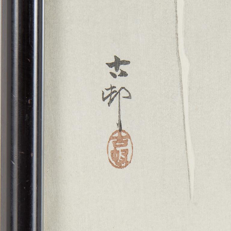 KOSON OHARA, a woodprint in colors. Signed.