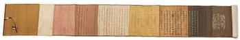 1138. An imperial edict, Qing dynasty, Daoguang period (1821-50).