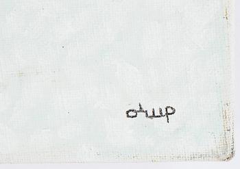 Bengt Orup, oil on canvas, signed.