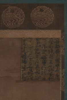 A Chinese or Japanese Tang-style copy of an older Chinese painting, presumably 11-13th Century.
