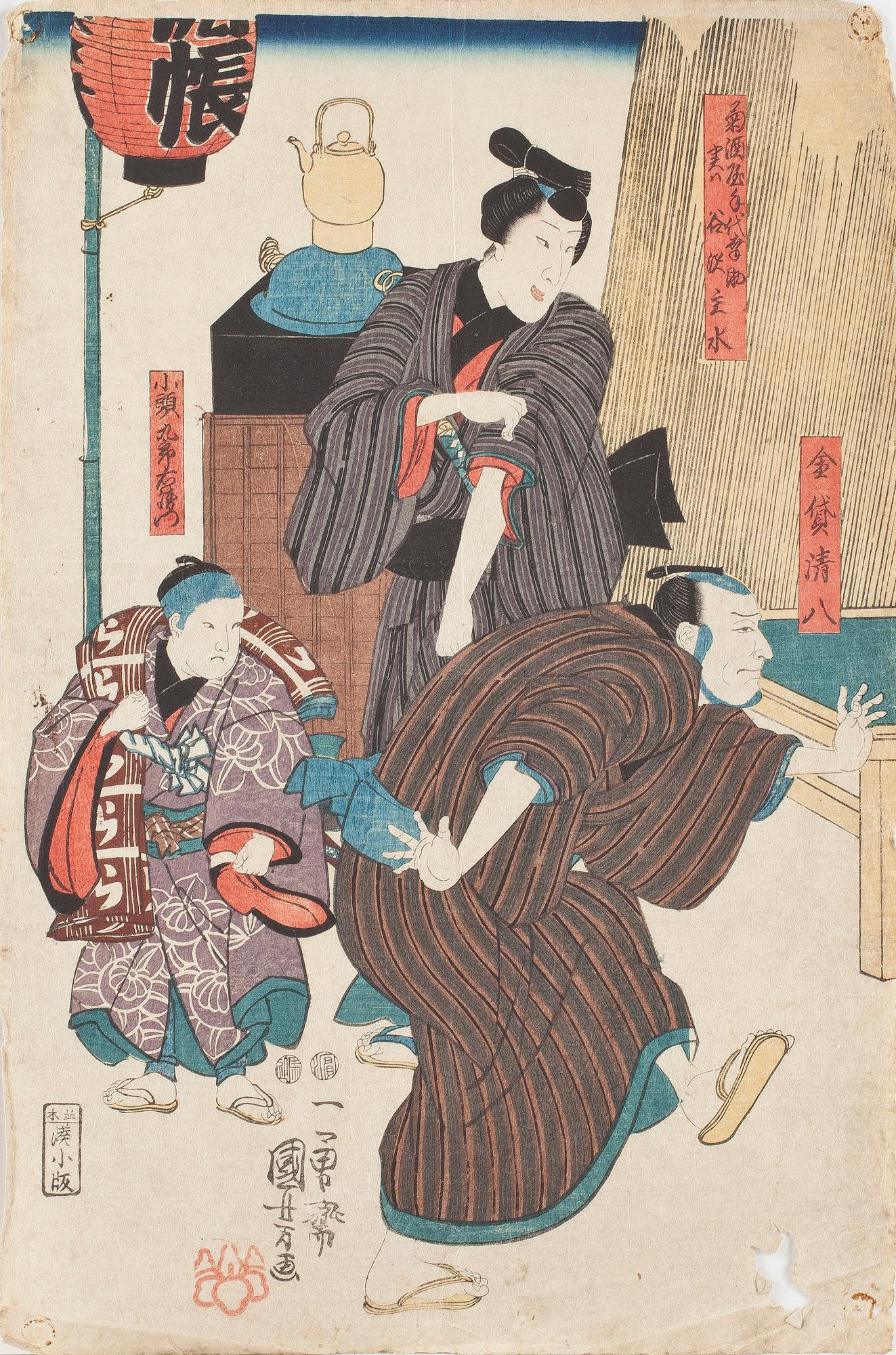 UTAGAWA KUNISADA KOCHORO TOYOKUNI III, träsnitt, 3st, Japan, 1800-talets andra hälft.