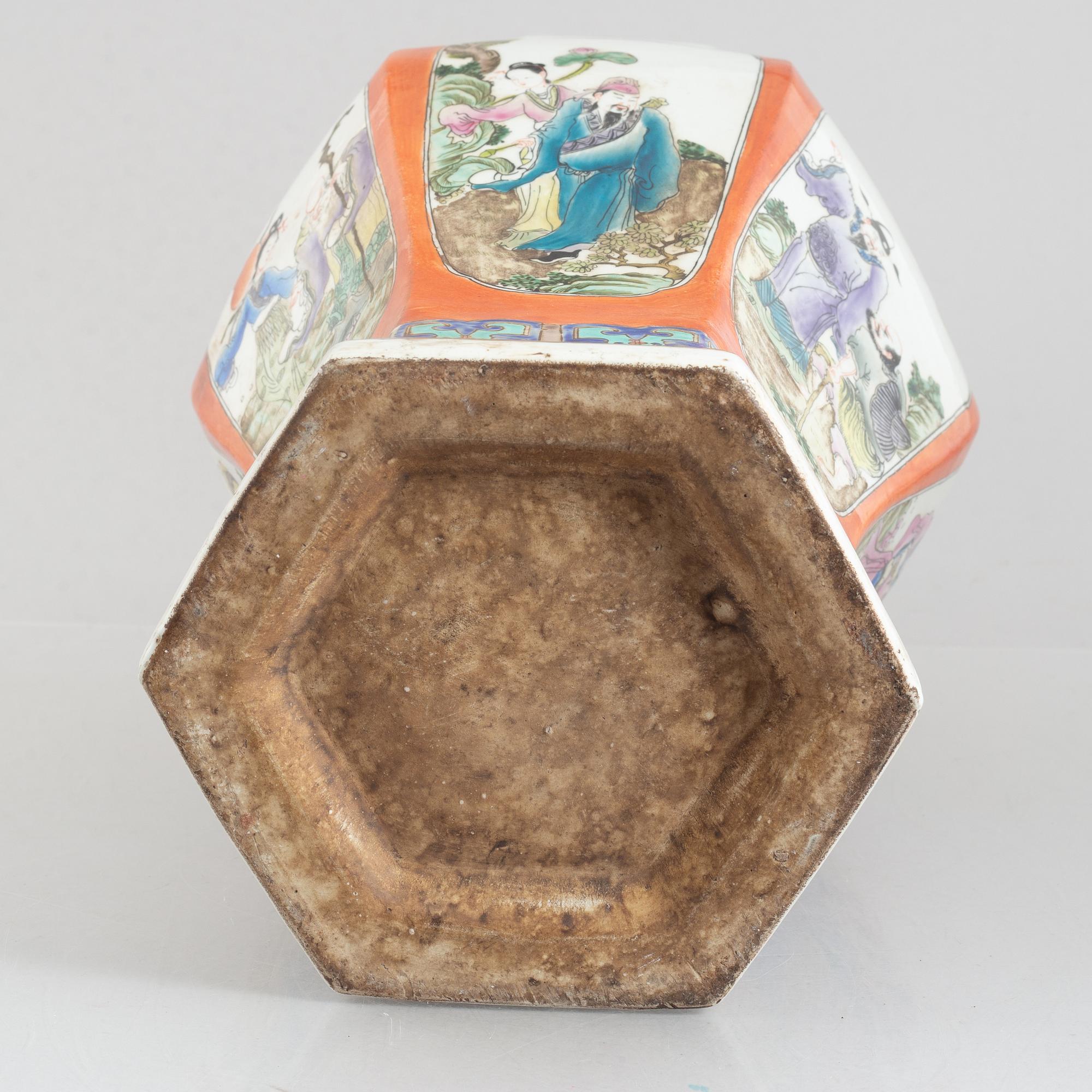 A Chinese porcelain floor vase, 20th century.