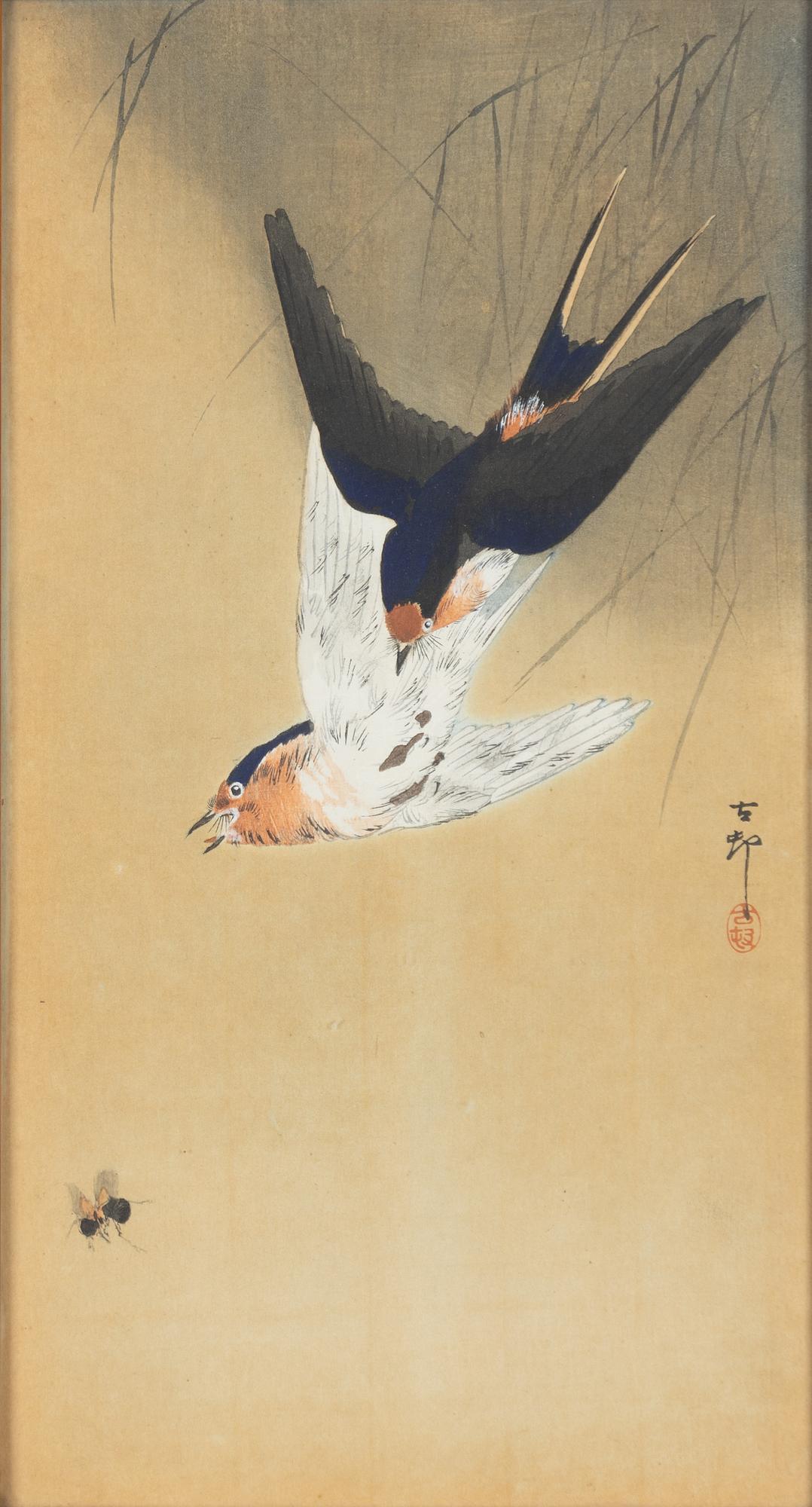 Ohara Koson, "Swallows and Wasp" and "Carp and Fly".