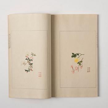 Book, four volumes, "Shi zhu zhai jian pu" by Hu Zhengyan. Published by Rong Bao Zhai, Beijing, 1952.