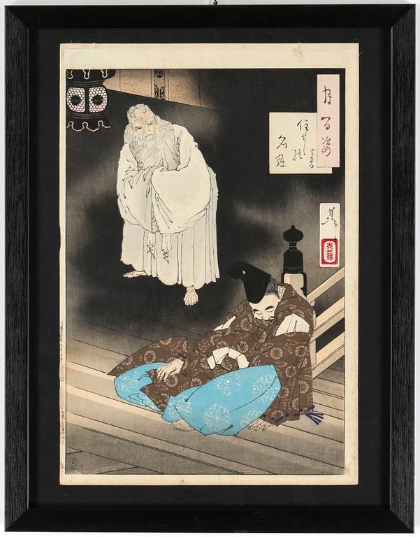 TSUKIOKA YOSHITOSHI, träsnitt.