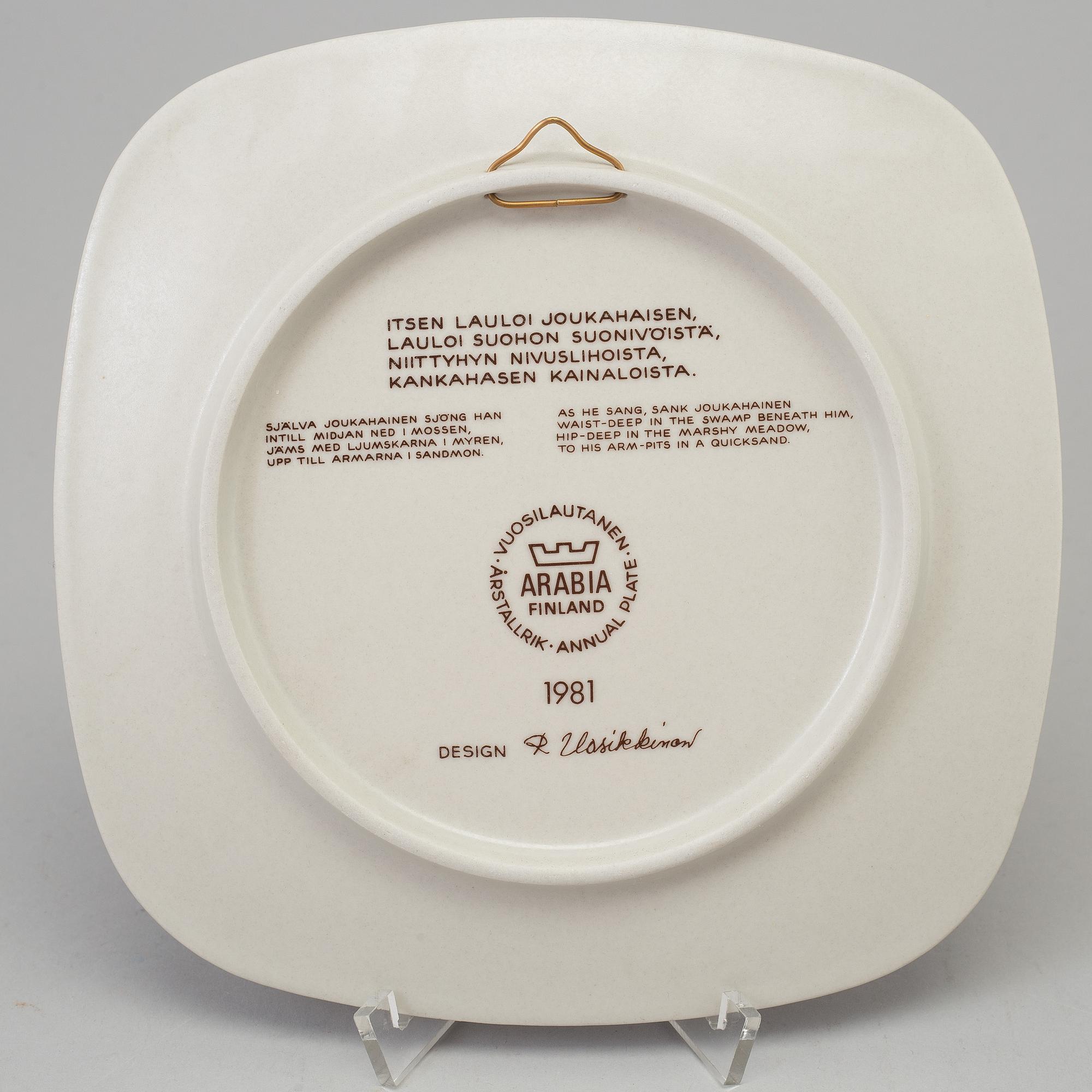 A set of twelve Arabia stoneware Year Plates with motifs from Kalevala design Raija Uosikkinen.