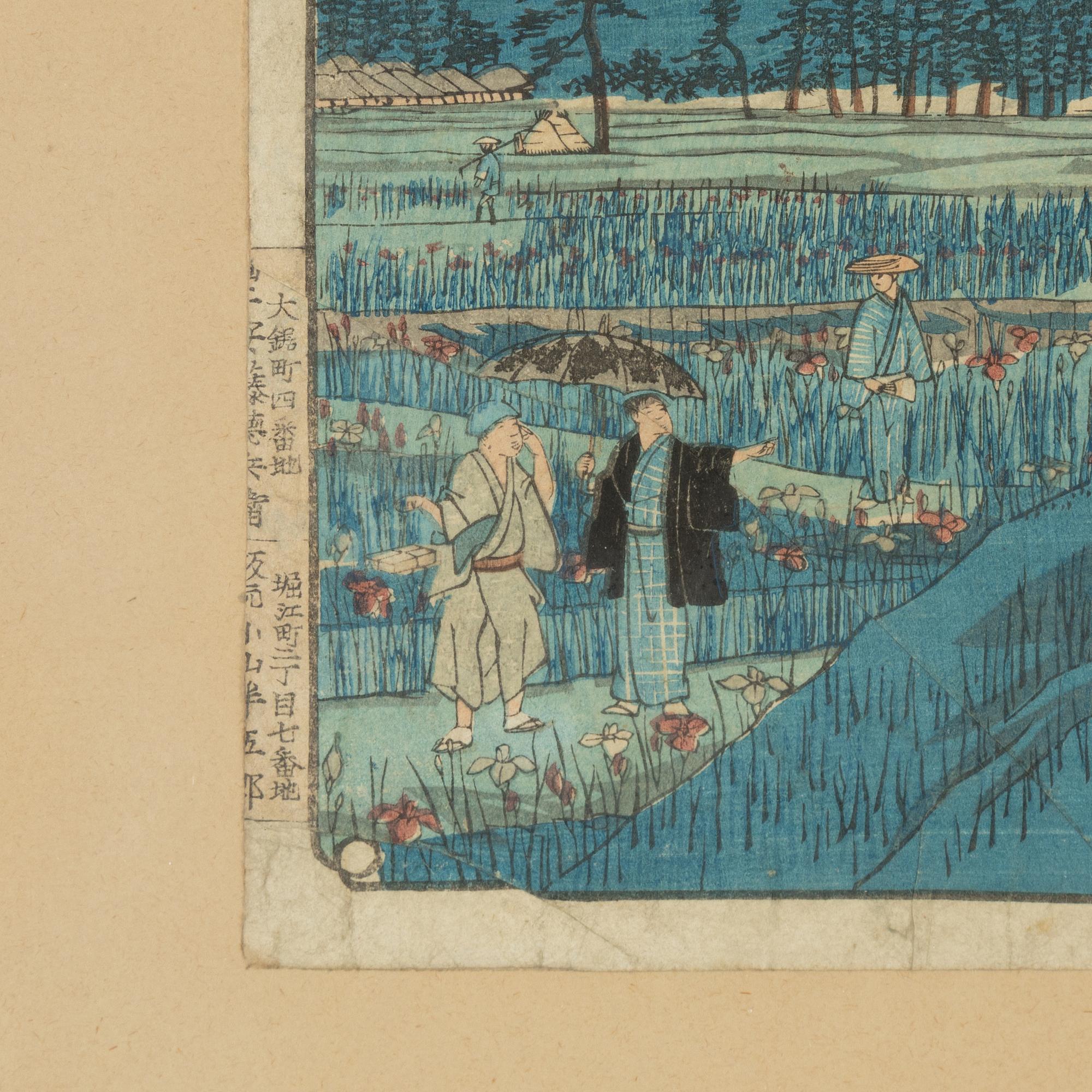 Utagawa Hiroshige II, färgträsnitt, 2st, Japan, 1800-talets andra hälft.
