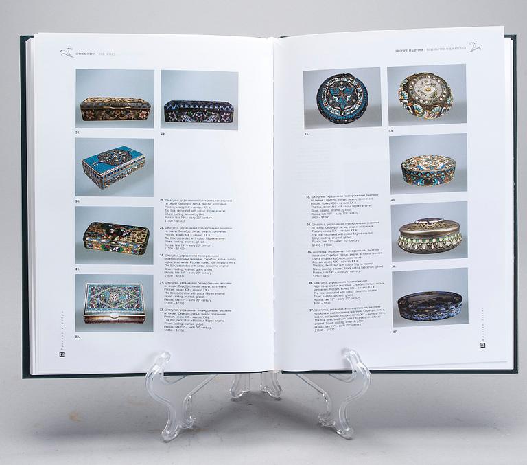 BOK / KATALOG, "Russian Silver Late 19th - early 20th century, Price-catalogue", S:t Petersburg 2010.