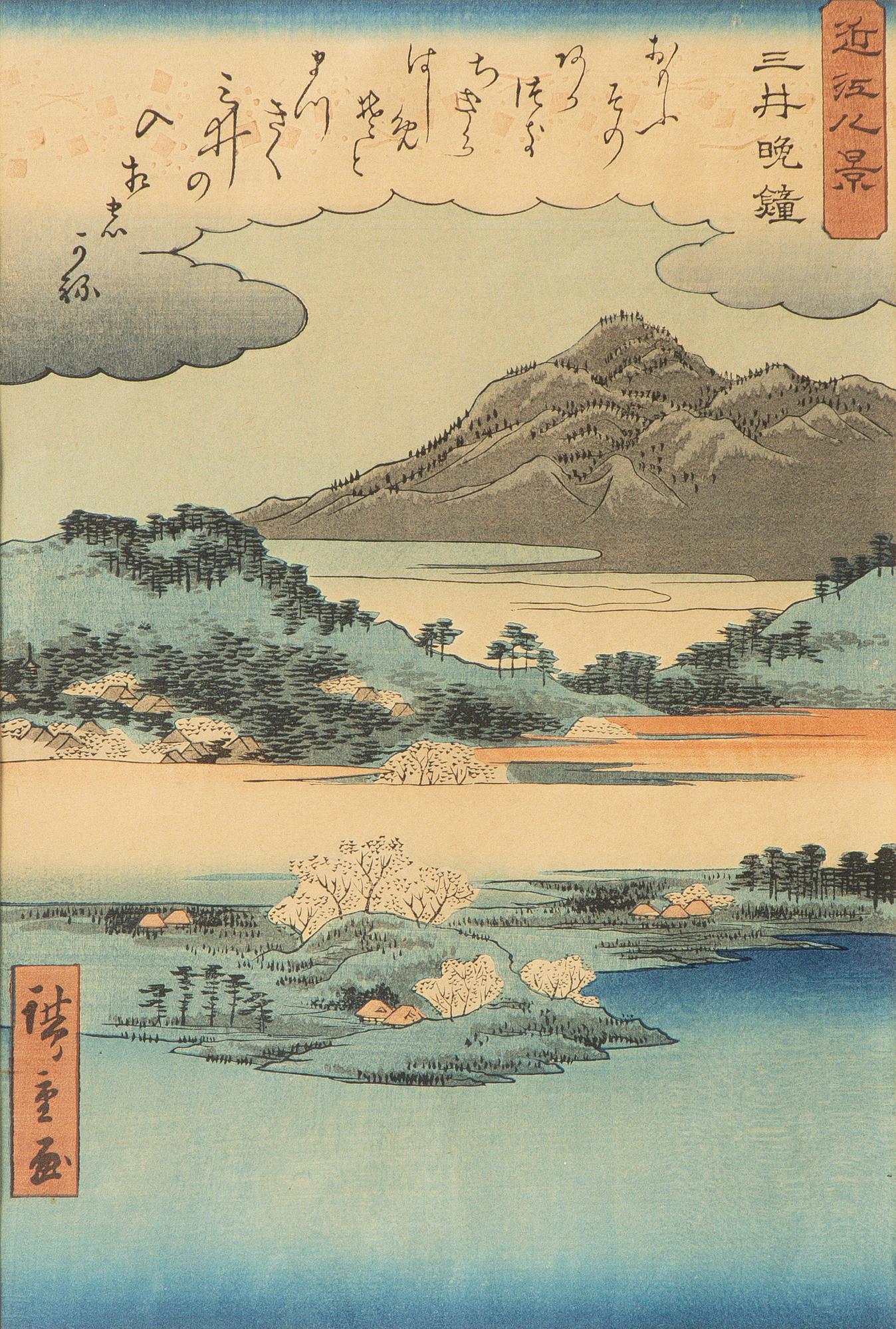 Ando Utagawa Hiroshige,.