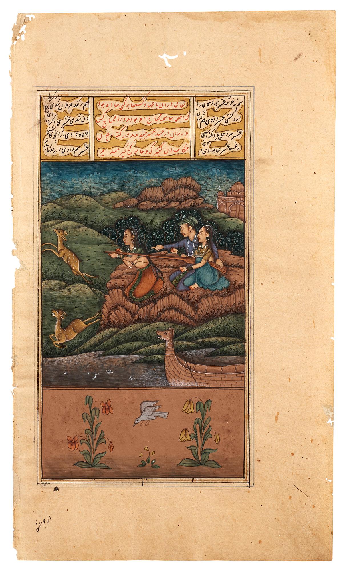 ALBUMBLAD, fyra stycken, bläck och färg på papper med förgyllda detaljer. Indien, sent 1800-tal.