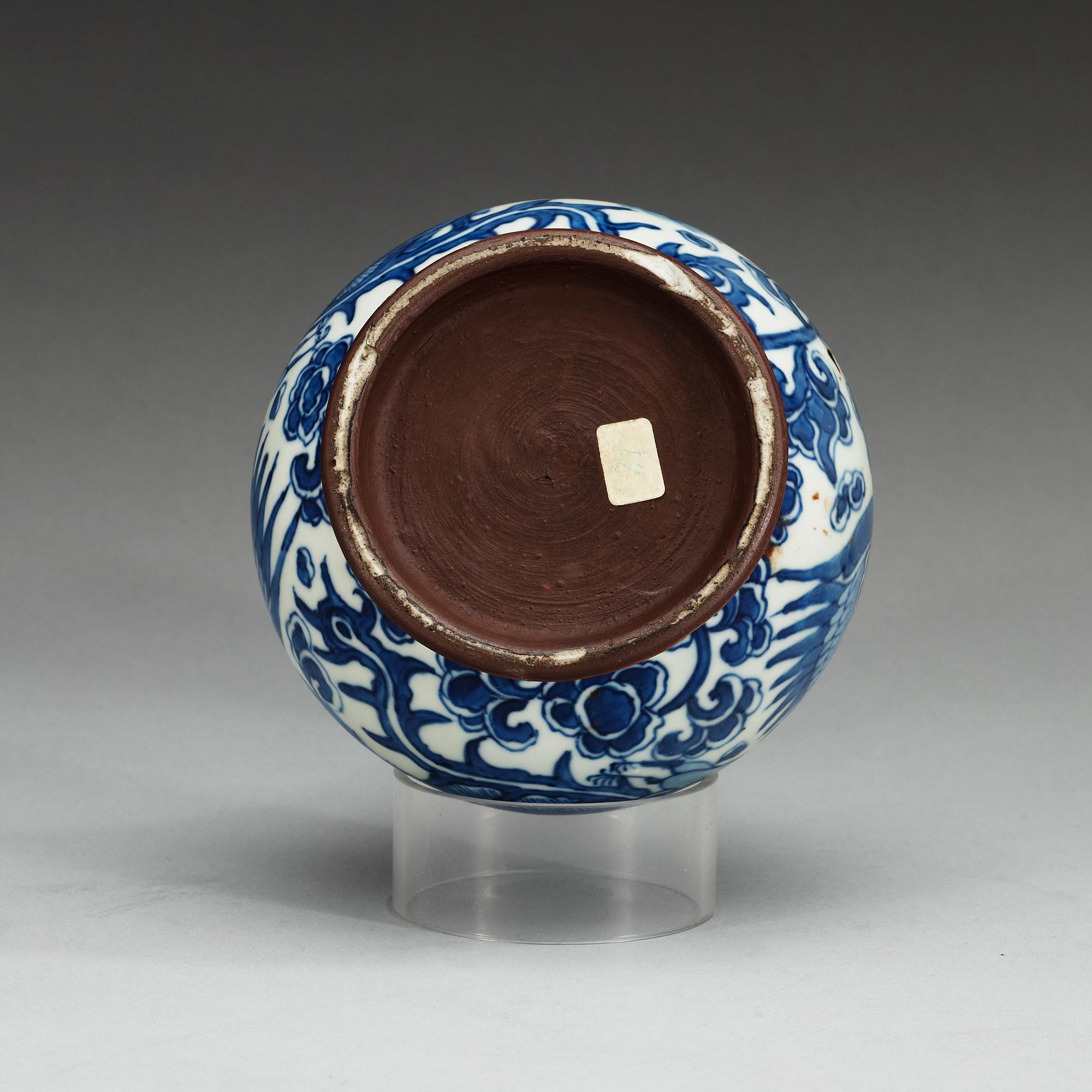 VAS, porslin. Qing dynastin, 1600-tal med Wanlis sex karaktärers märke.