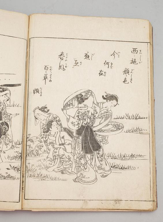 BOK, Ehon nezamegusa, Japan 1744, illustartioner av Sukenobu.