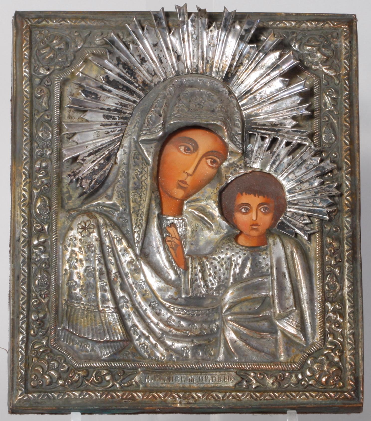 IKONER,2 st, trä, silver, mässing, trol Ryssland.