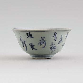 SKÅL, porslin, Kina, Ming 1500-tal.