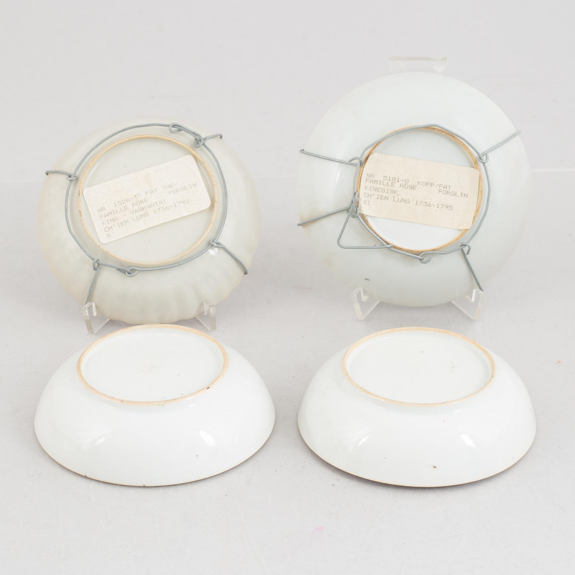 15 pieces of Chinese porcelain, the Qing dynasty, 18th-19th century.