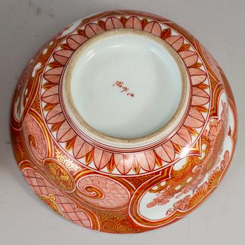 A group of three bowls and a vase, Japanese, part Nabeshima, 19th/20th Century.