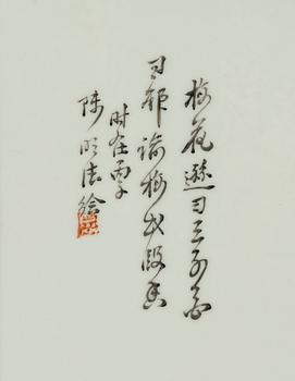 A Chinese painting on porcelain, 20th Century.