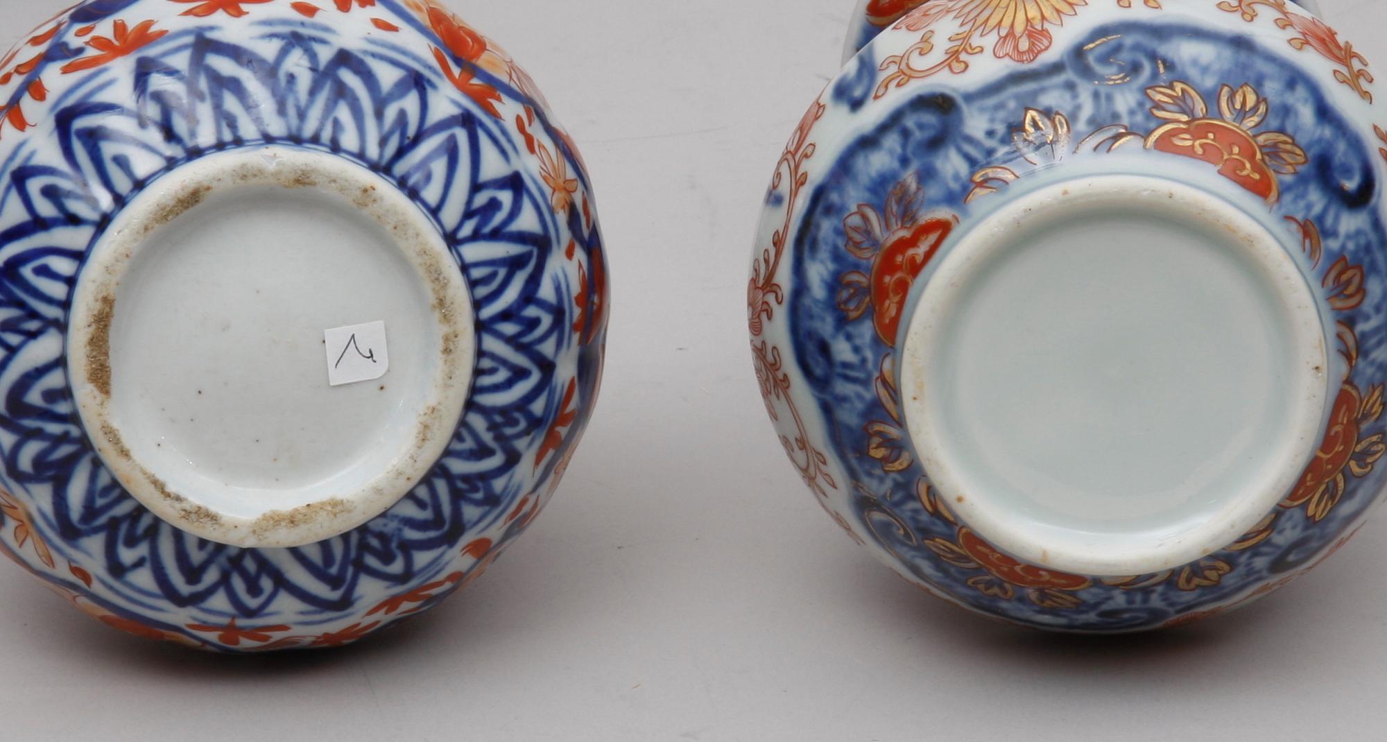 PARTI PORSLIN, 4 delar. Kina.